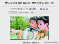 灵动家政服务（舟山）有限公司随州分公司