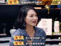 灵动家政服务（舟山）有限公司随州分公司