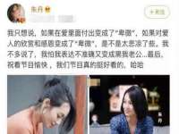 灵动家政服务（舟山）有限公司随州分公司
