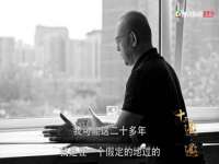 灵动家政服务（舟山）有限公司随州分公司