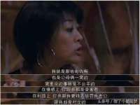 灵动家政服务（舟山）有限公司随州分公司