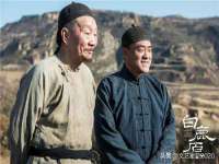 灵动家政服务（舟山）有限公司随州分公司