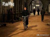灵动家政服务（舟山）有限公司随州分公司