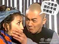 灵动家政服务（舟山）有限公司随州分公司