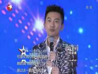 灵动家政服务（舟山）有限公司随州分公司