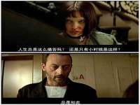 灵动家政服务（舟山）有限公司随州分公司