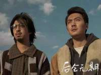 灵动家政服务（舟山）有限公司随州分公司