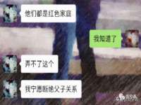 灵动家政服务（舟山）有限公司随州分公司