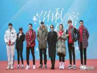 灵动家政服务（舟山）有限公司随州分公司