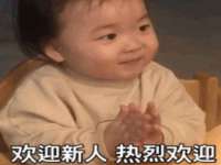 灵动家政服务（舟山）有限公司随州分公司