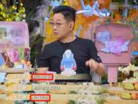 灵动家政服务（舟山）有限公司随州分公司