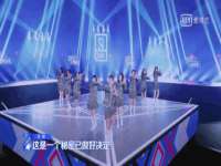 灵动家政服务（舟山）有限公司随州分公司