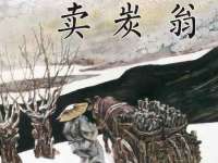 灵动家政服务（舟山）有限公司随州分公司
