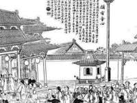 灵动家政服务（舟山）有限公司随州分公司