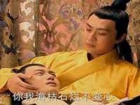 灵动家政服务（舟山）有限公司随州分公司