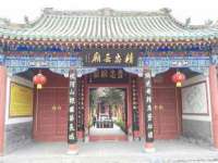 灵动家政服务（舟山）有限公司随州分公司
