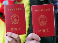 灵动家政服务（舟山）有限公司随州分公司