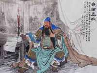 灵动家政服务（舟山）有限公司随州分公司