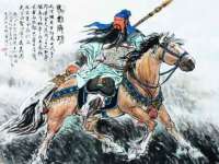 灵动家政服务（舟山）有限公司随州分公司