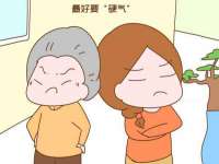 灵动家政服务（舟山）有限公司随州分公司