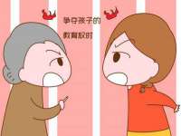灵动家政服务（舟山）有限公司随州分公司