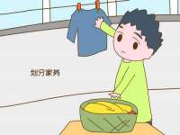 灵动家政服务（舟山）有限公司随州分公司