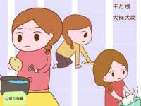 灵动家政服务（舟山）有限公司随州分公司