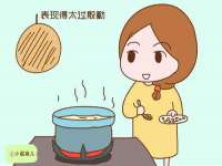 灵动家政服务（舟山）有限公司随州分公司