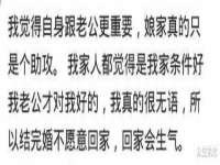 灵动家政服务（舟山）有限公司随州分公司