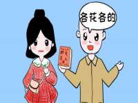 灵动家政服务（舟山）有限公司随州分公司