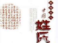 灵动家政服务（舟山）有限公司随州分公司