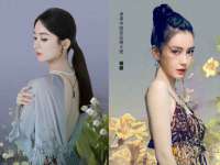 灵动家政服务（舟山）有限公司随州分公司