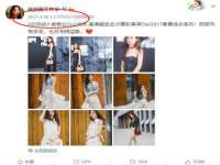 灵动家政服务（舟山）有限公司随州分公司