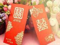灵动家政服务（舟山）有限公司随州分公司