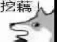 灵动家政服务（舟山）有限公司随州分公司