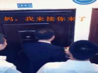 灵动家政服务（舟山）有限公司随州分公司