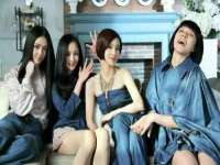 灵动家政服务（舟山）有限公司随州分公司