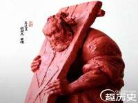 灵动家政服务（舟山）有限公司随州分公司