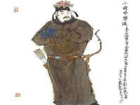 灵动家政服务（舟山）有限公司随州分公司