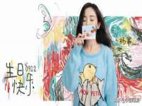 灵动家政服务（舟山）有限公司随州分公司
