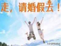 灵动家政服务（舟山）有限公司随州分公司