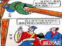 灵动家政服务（舟山）有限公司随州分公司