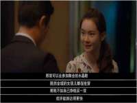 灵动家政服务（舟山）有限公司随州分公司