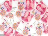 灵动家政服务（舟山）有限公司随州分公司