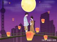 灵动家政服务（舟山）有限公司随州分公司