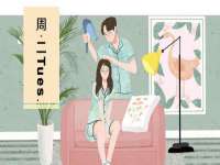 灵动家政服务（舟山）有限公司随州分公司