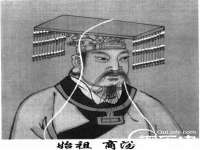灵动家政服务（舟山）有限公司随州分公司