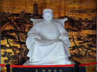 灵动家政服务（舟山）有限公司随州分公司