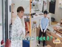 灵动家政服务（舟山）有限公司随州分公司