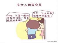灵动家政服务（舟山）有限公司随州分公司